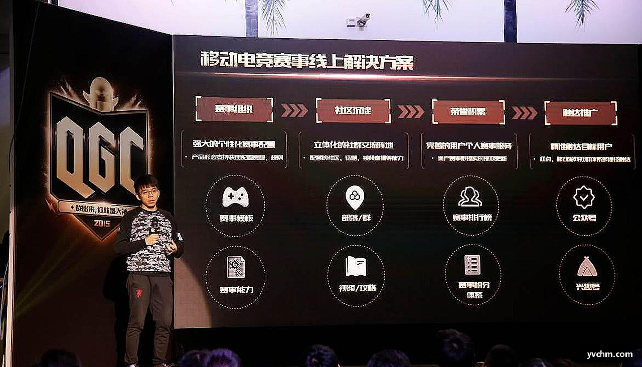 申博太阳城官方网站奋勇向前，梦想无限